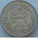Монета Иран 20 риалов 1978 КМ1215 aUNC ФАО (J05.19) арт. 16776