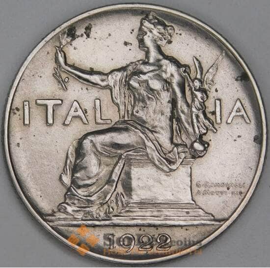 Италия 1 лира 1922 КМ62 XF арт. 22771