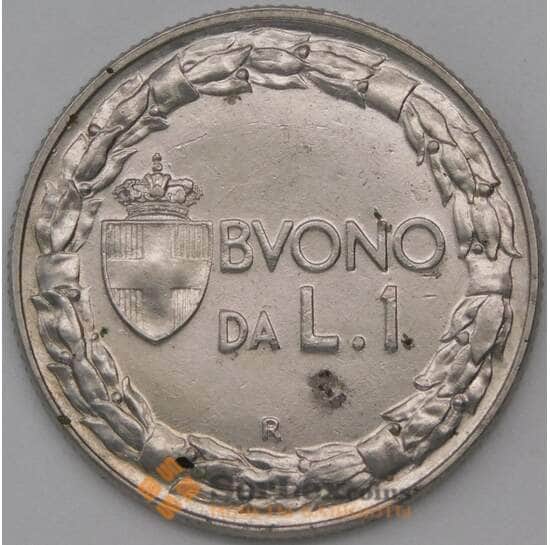 Италия 1 лира 1922 КМ62 XF арт. 22771