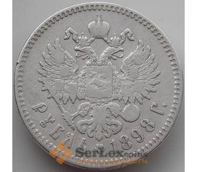 Монета Россия 1 рубль 1898 ** Y59.3 F Серебро арт. 14361