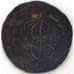 Монета Россия полушка 1766 ЕМ арт. 23960