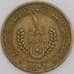 Мавритания монета 1 угия 1981 КМ6 VF арт. 44761