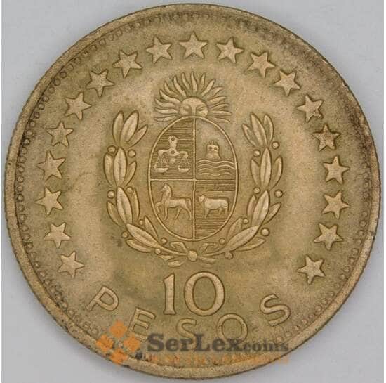 Уругвай 10 песо 1965 КМ48 VF арт. 54521