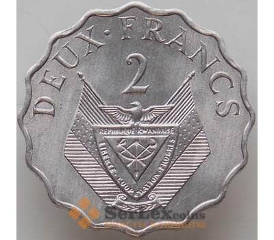 Монета Руанда 2 франка 1970 КМ10 UNC ФАО арт. 12601