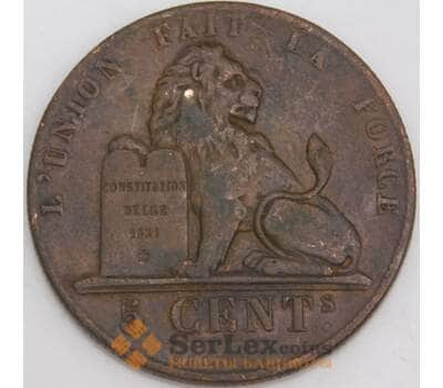 Бельгия монета 5 сантимов 1856 КМ5 ХF арт. 45823