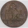 Бельгия монета 5 сантимов 1856 КМ5 ХF арт. 45823