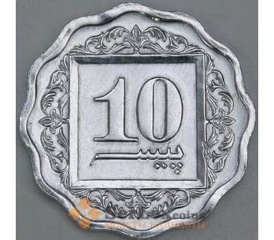 Пакистан 10 пайс 1984 КМ53 UNC арт. 56299