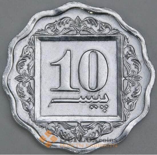 Пакистан 10 пайс 1984 КМ53 UNC арт. 56299