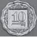 Пакистан 10 пайс 1984 КМ53 UNC арт. 56299
