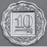 Пакистан 10 пайс 1984 КМ53 UNC арт. 56299