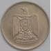 Монета Египет 10 пиастров 1967 КМ413 AU арт. 39309