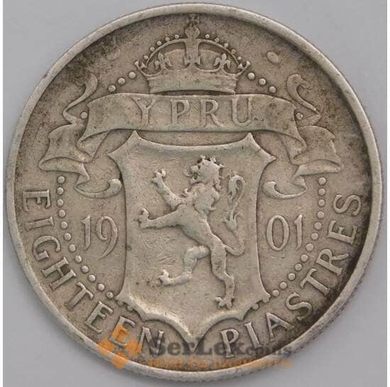Кипр монета 18 пиастров 1901 КМ7 VF арт. 43093