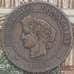 Монета Франция 5 сантимов 1896 А КМ821 VF арт. 38908