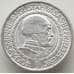 Монета Швеция 2 кроны 1921 КМ456 aUNC Король Густав (НВВ) арт. 14332