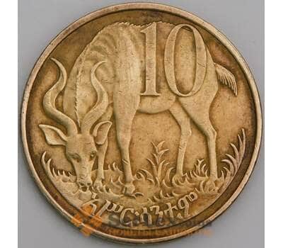 Эфиопия монета 10 сантимов 2004 КМ45.3 XF арт. 46439