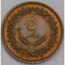 Ливия 5 дирхамов 1975 КМ13 aUNC арт. 41795