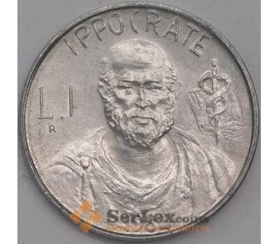 Сан-Марино 1 лира 1984 КМ159 UNC Учёные арт. 41505
