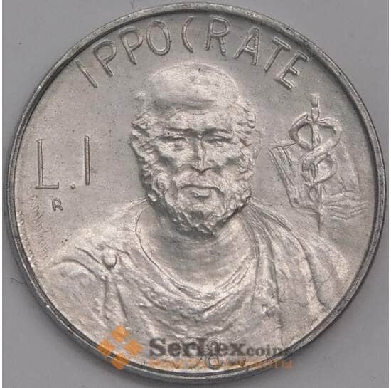 Сан-Марино монета 1 лира 1984 КМ159 UNC Учёные арт. 41505