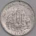 Сан-Марино 1 лира 1984 КМ159 UNC Учёные арт. 41505