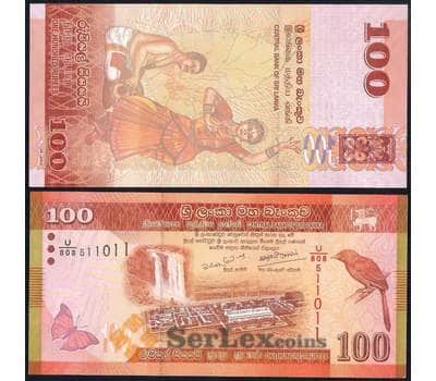 Банкнота Шри-Ланка 100 Рупий 2020 Р125 UNC  арт. 37216