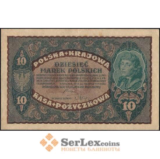 Польша 10 марок 1919 Р25 XF арт. 26074