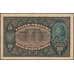 Банкнота Польша 10 марок 1919 Р25 XF арт. 26074