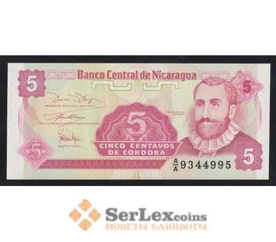 Никарагуа 5 сентаво 1991 Р168а(1) UNC арт. 54600