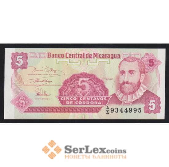 Никарагуа 5 сентаво 1991 Р168а(1) UNC арт. 54600