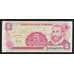 Никарагуа 5 сентаво 1991 Р168а(1) UNC арт. 54600