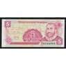 Никарагуа 5 сентаво 1991 Р168а(1) UNC арт. 54600