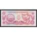 Никарагуа 5 сентаво 1991 Р168а(1) UNC арт. 54600