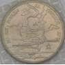 Россия 3 рубля 1993 Курская дуга UNC запайка арт. 31327