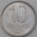 Монета Аргентина 10 сентаво 1983 КМ89 UNC арт. 26994