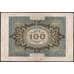 Банкнота Германия 100 марок 1920 Р69 VF+ арт. 37994