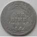 Монета США дайм 10 центов 1907 КМ113 F арт. 11470