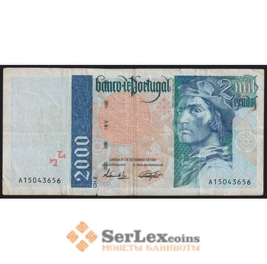 Португалия банкнота 2000 эскудо 1995 Р189 F арт. 41839