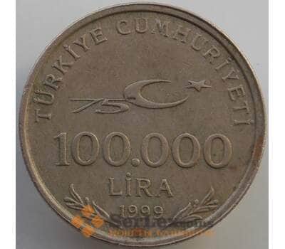 Монета Турция 100000 лир 1999 КМ1078 VF арт. 13859