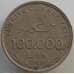 Монета Турция 100000 лир 1999 КМ1078 VF арт. 13859