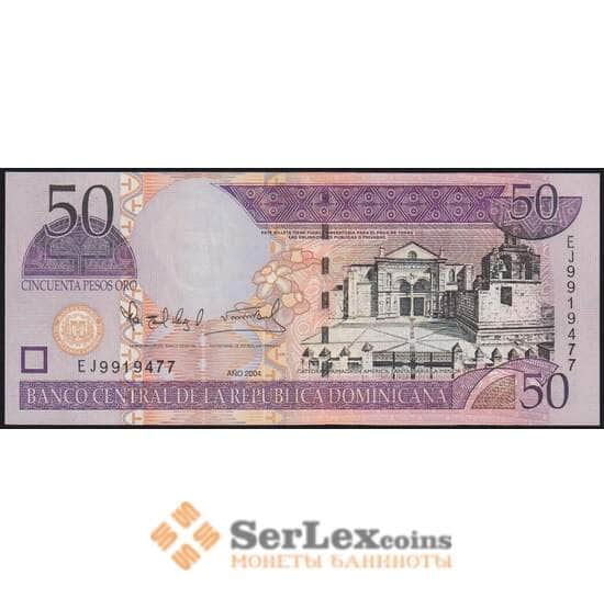 Доминиканская республика банкнота 50 песо 2004 Р170с UNC арт. 48582