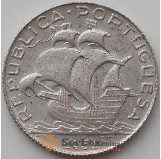 Португалия 2,5 эскудо 1951 КМ580 AU Корабль арт. 12388