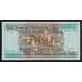 Бразилия 200 крузейро 1981-1984 Р199b UNC арт. 54471