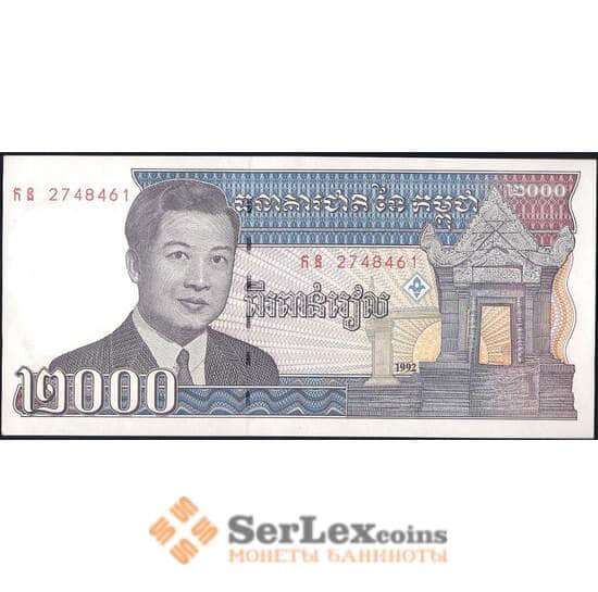 Камбоджа 2000 риэлей 1992 Р40 UNC арт. 23074