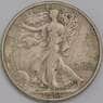 США 1/2 доллара 1943 КМ142 VF арт. 40312