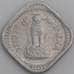 Индия монета 5 пайс 1967 КМ18.1 XF арт. 47509