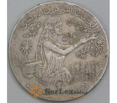 Тунис 1 динар 1990 КМ319 VF арт. 55227