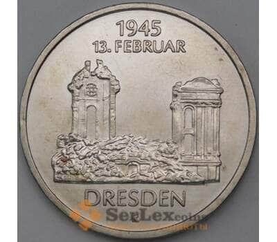 Монета Германия (ГДР) 5 марок 1985 КМ102 AU 40 лет со дня разрушения Дрездена арт. 29222