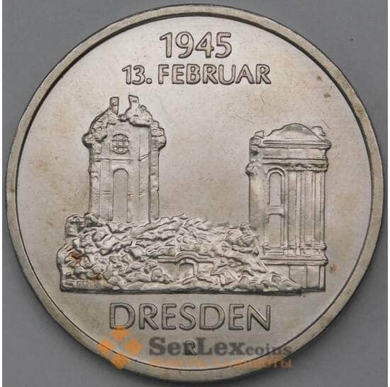Германия (ГДР) 5 марок 1985 КМ102 AU 40 лет со дня разрушения Дрездена арт. 29222