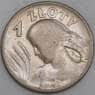 Польша монета 1 злотый 1925 Y15 F  арт. 47559