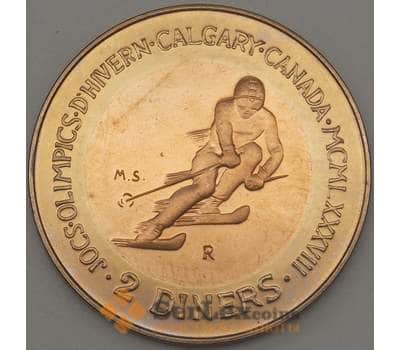 Монета Андорра 2 динера 1985 КМ27 Горнолыжный спорт n17.19 арт. 19922