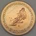 Монета Андорра 2 динера 1985 КМ27 Горнолыжный спорт n17.19 арт. 19922